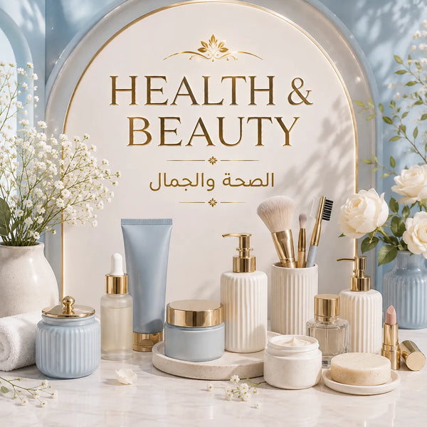 Health & Beauty
