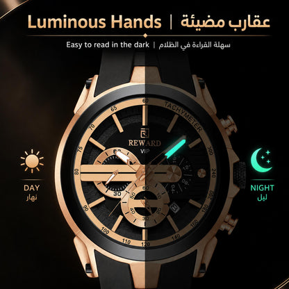 REWARD Men’s Luxury Watch | Premium Quality | Easy Returns | ساعة REWARD رجالية فاخرة | جودة ممتازة | إرجاع سهل